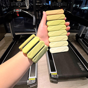 负重手环脚环隐形健身器材家用瑜伽欧阳春晓同款可拆卸负重训练