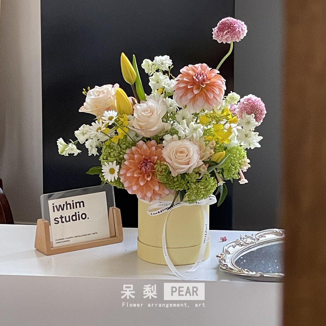 情人节mini花筒鲜花抱抱