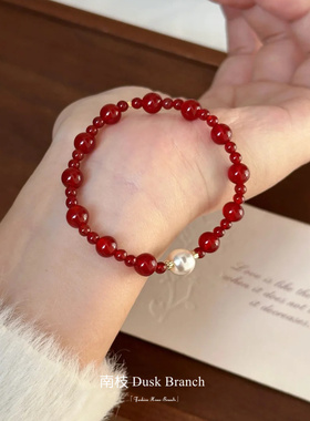 新中式红玛瑙手串高颜值珍珠手链