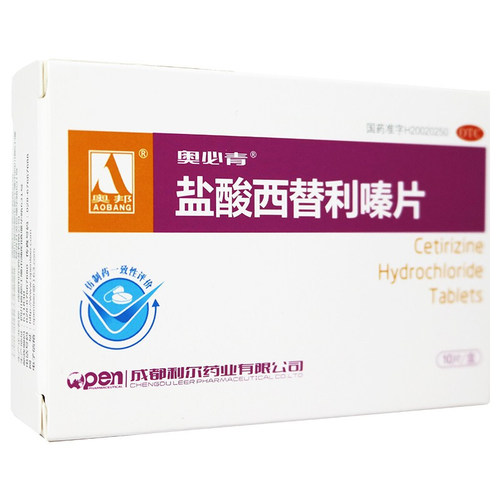 【奥邦】盐酸西替利嗪片10mg*10片/盒荨麻疹过敏性鼻炎鼻炎过敏季节性鼻炎