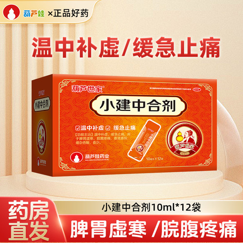假一赔十
