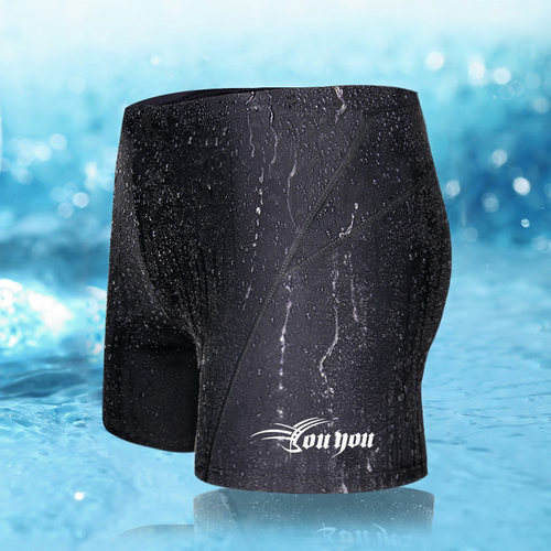 2025新款泳裤游泳套装备男平角加大码温泉宽松游泳裤泳衣厂家