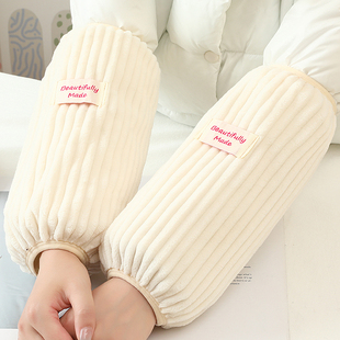 百搭护袖套女家用长款办公羽绒服防脏套袖筒学生绒布保暖秋冬袖口