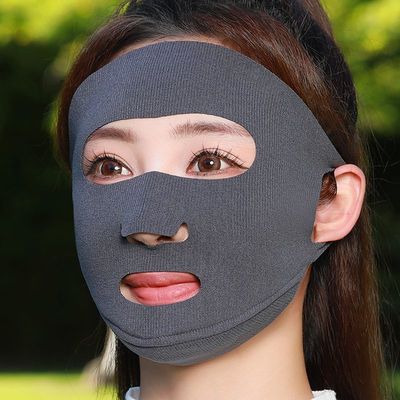 户外运动防寒保暖口罩跑步专用防风护脸面罩露嘴鼻透气防晒脸基尼