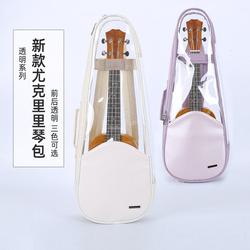 透明乌克丽丽袋子ukulele琴包