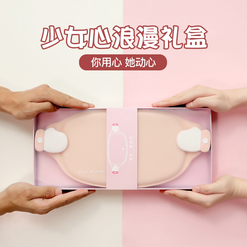 生日礼物送女生闺蜜朋友老婆女孩高级感暖宫腰带实用礼盒装伴手礼