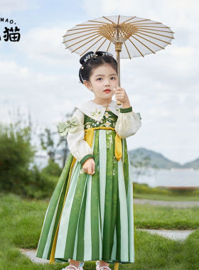 鹤猫·苍黛 汉服女童春秋儿童古风超仙中国风唐制襦裙绿色连衣裙