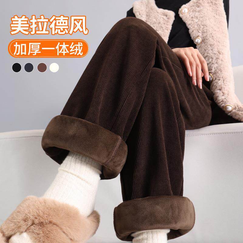 雪尼尔阔腿裤女秋冬加绒加厚灯芯绒2025新款冬季加长休闲 直筒裤