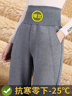 加绒加厚运动裤女秋冬款羊羔绒大码高腰小个子束脚卫裤棉裤子外穿