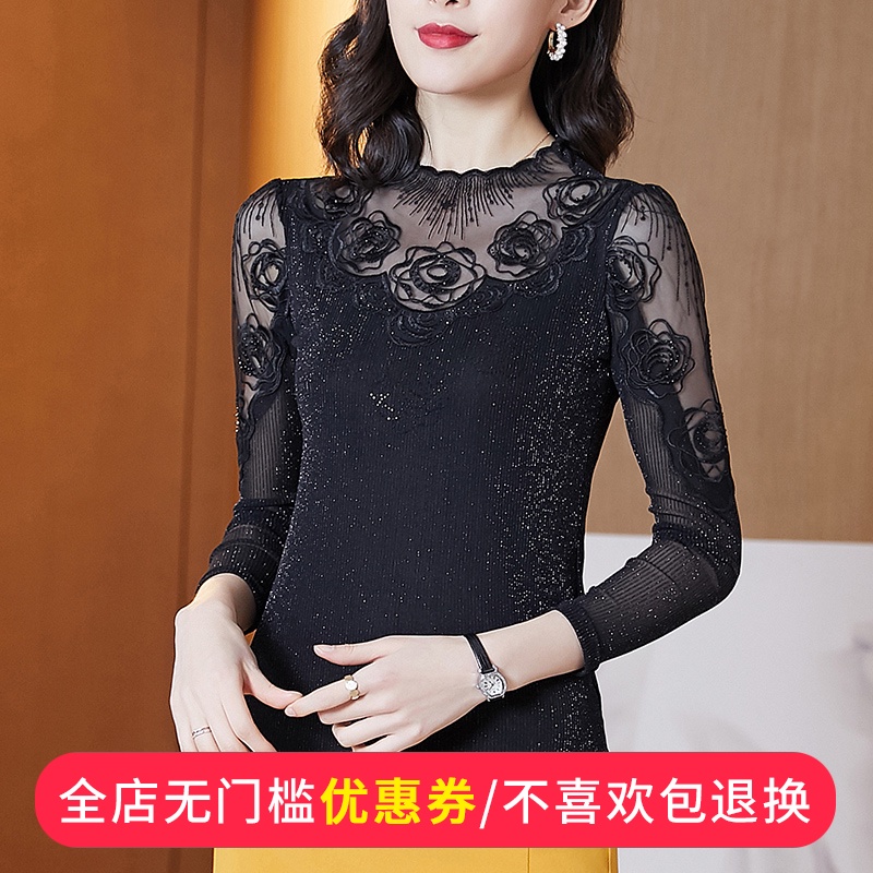 立领网纱打底衫女长袖洋气镂空蕾丝上衣百搭气质遮肚亮丝小衫薄款