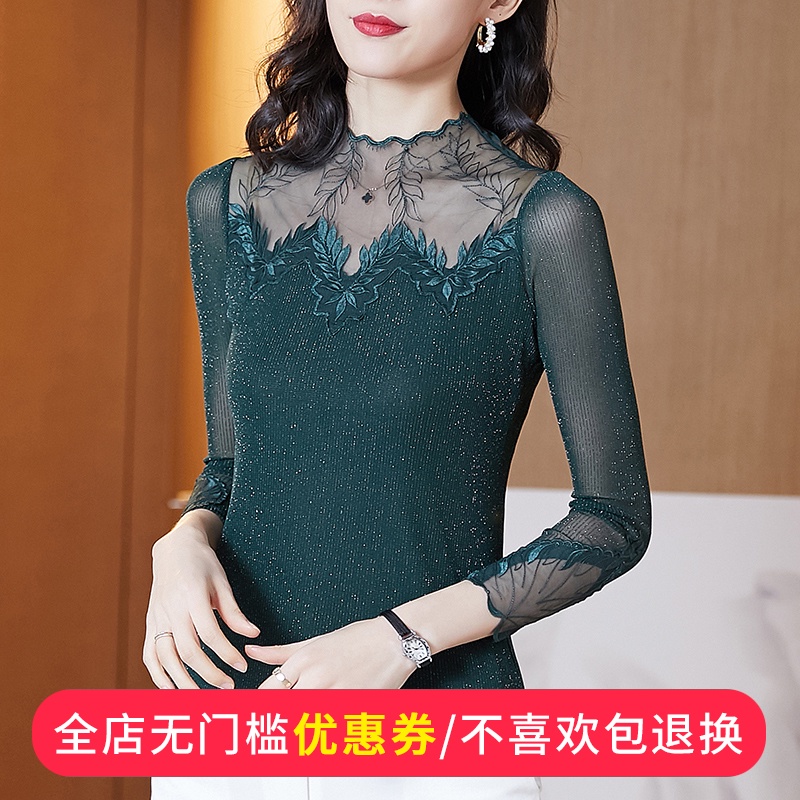 2020新款内搭蕾丝打底衫女长袖春秋百搭网纱上衣时尚洋气亮丝t恤