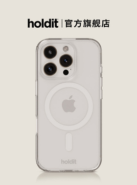 holdit磁吸透明手机壳适用苹果iPhone16/15/Pro/Max保护套MagSafe硬壳防摔超薄硅胶全包高级新款简约女时尚