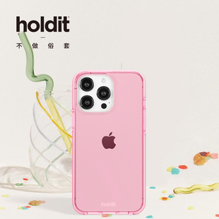 iphone15新机 holdit手机壳适用于苹果14 15Pro 15系列手机壳超薄清透全包防摔简约透明壳 iPhone13pro