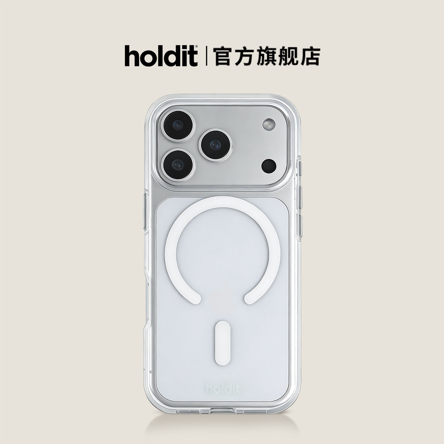 holdit苹果17磁吸透明手机壳图片