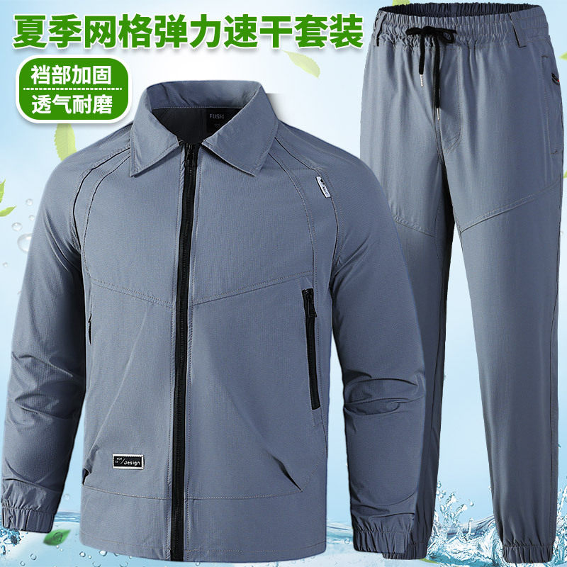 跨境机能风户外冲锋衣男