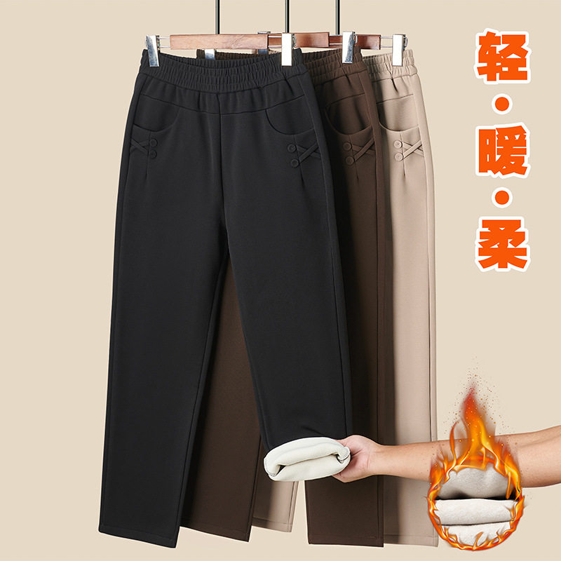50岁妈妈秋冬加绒裤子中