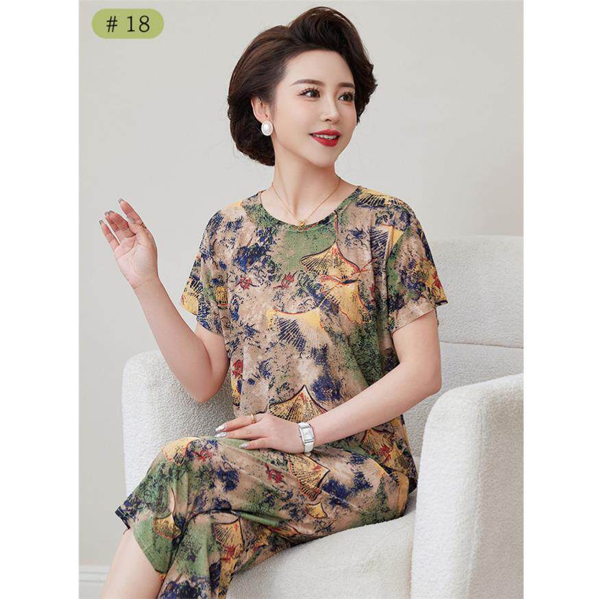 显瘦遮肚冰丝妈妈装夏季