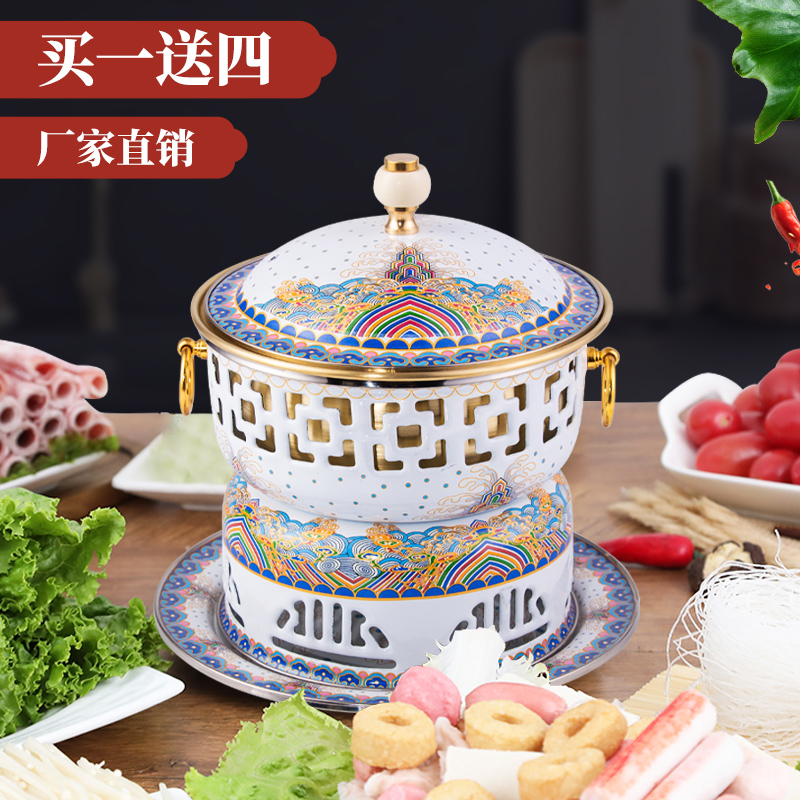 景泰蓝铜火锅珐琅单人小火锅一人一锅酒精炉加厚手工铜锅家用纯铜