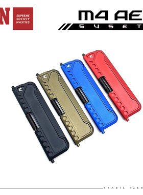 SSN 魔影 SI 金属抛壳窗 BD556 SI机匣 SLR16 机片 拉机柄 防尘盖