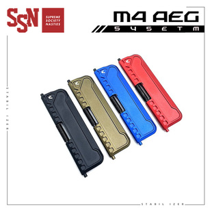 SSN 魔影 SI 金属抛壳窗 BD556 SI机匣 SLR16 机片 拉机柄 防尘盖