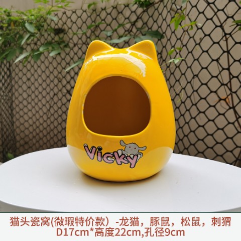 【特价促】陶瓷猫头龙猫窝豚鼠屋荷兰猪迷你兔陶瓷屋避暑大空间