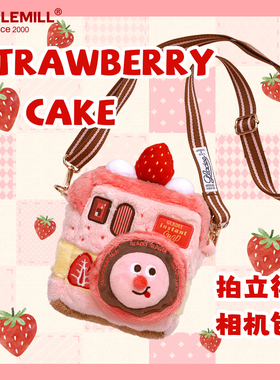 朴坊GLADEE拍立得相机包毛绒手机CCD斜挎包草莓蛋糕复古收纳