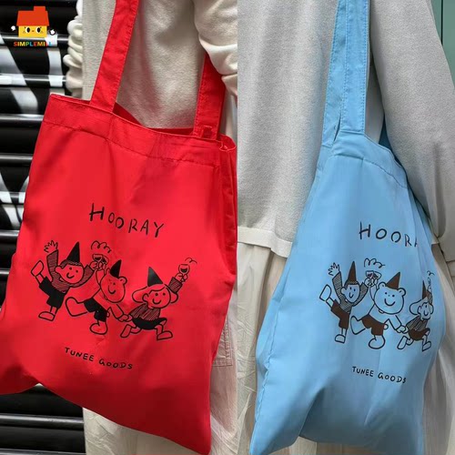 朴坊TUNEE GOODS 干一杯插画撞色轻盈帆布包大容量印花单肩托特包