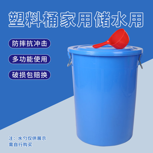 新料食品级大容量破损包赔送水勺