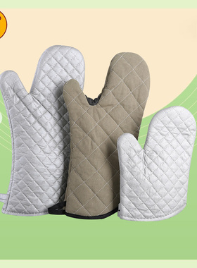 三能烤炉手套加厚防烫烤箱专用SN7991烘培工具耐高温微波炉用7993