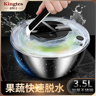 蔬菜脱水器厨房家用蔬菜沥水器甩水菜篮洗菜脱水机果蔬沙拉甩干机