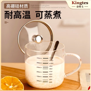 耐高温玻璃杯咖啡杯随手杯燕麦碗可蒸煮燕窝杯办公室早餐杯带盖勺