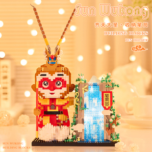 黑神话孙悟空小侠人仔积木十级难度男孩拼装玩具12岁以上2024新款