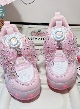 旋钮公主风女童透气暴走鞋炫酷