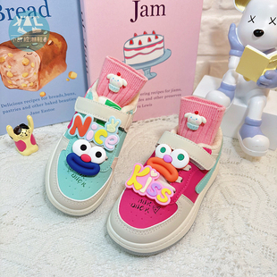 儿童加绒红蓝双色鸳鸯鞋多巴胺男童女童男款女款爆款板鞋2026超火