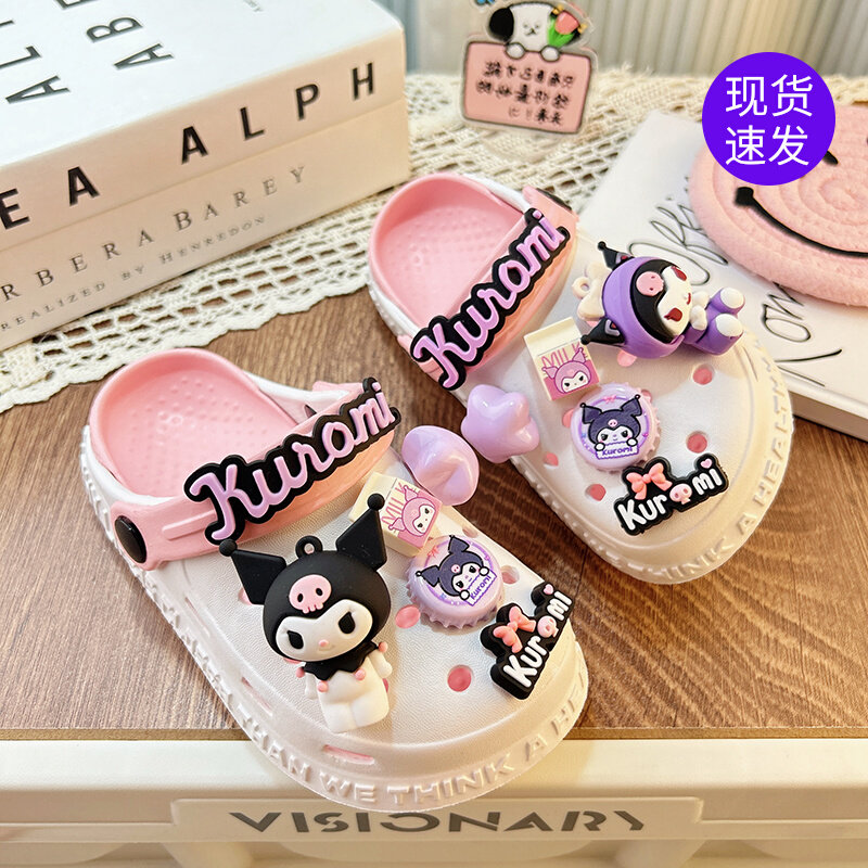 儿童网红拖鞋凉鞋子女孩洞洞鞋搞笑女库洛迷防滑夏天女款游泳一体,童鞋/婴儿鞋/亲子鞋,儿童棉拖鞋,淘宝优惠券,粉丝福利购,淘宝优惠卷