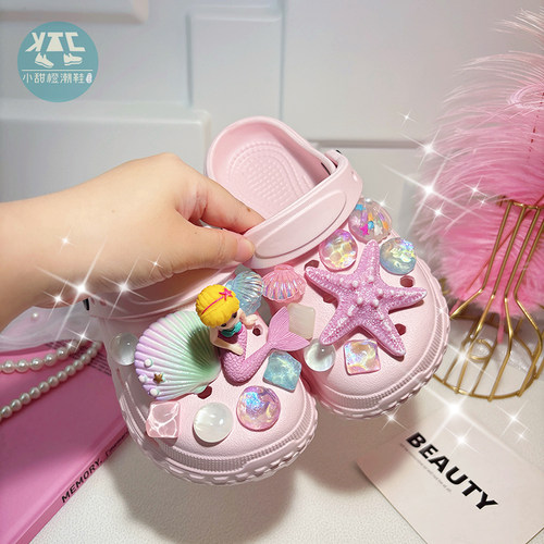 女孩人鱼公主洞洞鞋包头防滑拖鞋