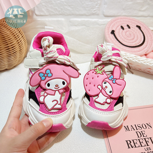 粉白色草莓美乐乐运动鞋女童超轻透气高颜值鞋子2026春季春秋新款
