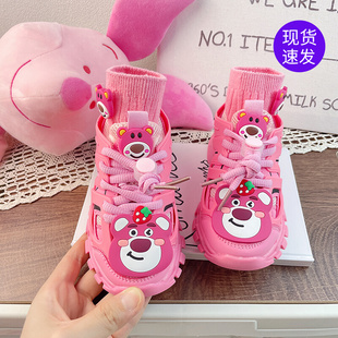 女童运动鞋儿童老爹鞋秋天冬天秋季冬季秋冬鞋子女孩子女宝春秋款