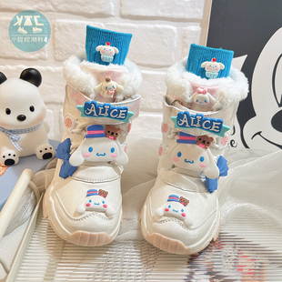 公主风女童皮面大棉雪地靴加绒加厚保暖鞋子2025冬季新款儿童棉鞋