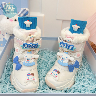 公主风女童高帮大棉雪地靴东北2025冬季保暖棉鞋儿童鞋子加绒靴子
