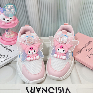 女童粉色运动鞋旋转纽扣幼儿童免系鞋带旋钮鞋转扣扭扭鞋女孩鞋子