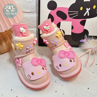 女童大童巨好看粉色加绒雪地靴女款皮面保暖防寒东北2025新款冬季