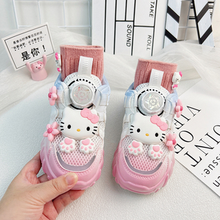 女童粉色猫咪运动鞋2025秋季新款儿童旋转纽扣童鞋女宝女孩鞋子冬