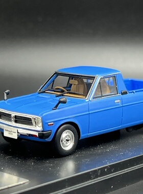 Hi-Story 1:43 日产 达特桑 DATSUN SUNNY 皮卡 蓝色树脂汽车模型