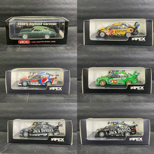 APEX 1:43 福特 FG FALCON 霍顿 Holden 尼桑 澳洲 树脂汽车模型