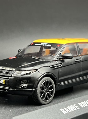 原厂 1:43 路虎 揽胜 极光 LAND ROVER EVOQUE 马年 合金汽车模型