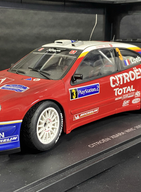 AUTOART 奥拓 1/18 雪铁龙 塞纳 夜行版 XSARA WRC 合金汽车模型