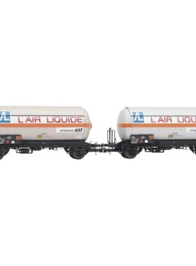 HO比例 1:87 Jouef 油罐车 金属车轮火车模型 Air Liquide HJ6287