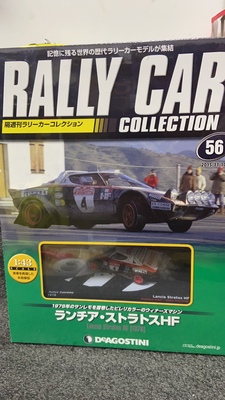 ixo 1:43 蓝旗亚 stratos HF Wrc 1978 拉力赛车合金汽车模型