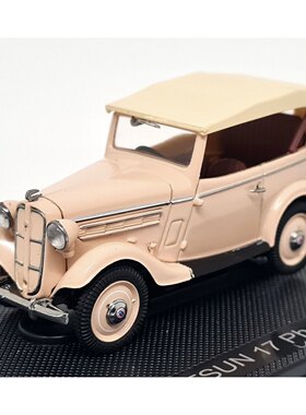 Ebbro 1/43 日产 达特桑 Datsun 17 1938 老爷车 合金汽车模型
